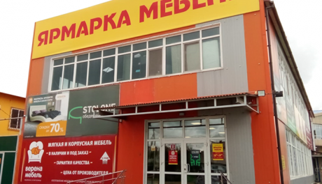ул Тихменева, д. 8, 2 этаж
